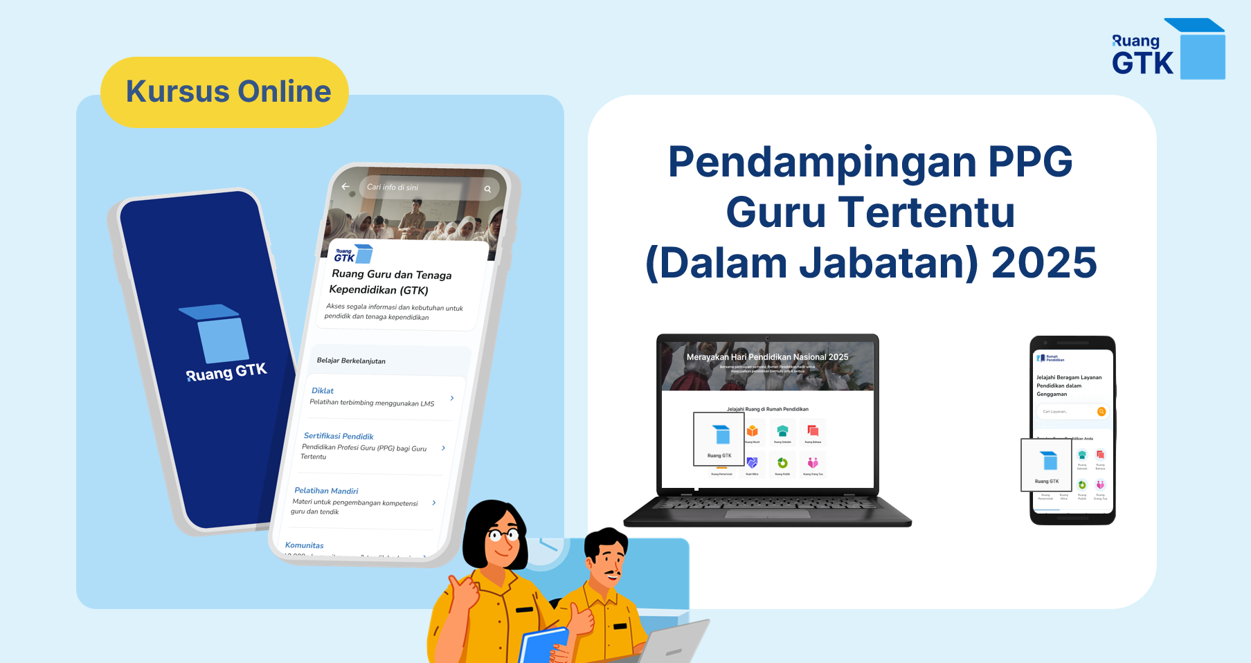 Pendampingan PPG Guru Tertentu (Dalam Jabatan) 2025